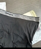 貓人【棉中精品-品質(zhì)無憂】?jī)?nèi)褲男士?jī)?nèi)褲純棉10A全棉抗菌平角短褲4條 曬單實(shí)拍圖
