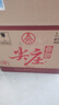 五糧液【關(guān)注店鋪】尖莊曲酒 濃香型白酒 新老包裝隨機(jī)發(fā)貨 總廠生產(chǎn) 52度 500mL 12瓶 （裸瓶） 曬單實(shí)拍圖