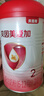 貝因美（Beingmate）愛加2段（6-12月齡適用）含乳鐵蛋白+核苷酸+OPN(新老包裝隨機(jī)發(fā)) 2段 350g 1罐 曬單實(shí)拍圖