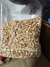 李小谷  熟花生碎1.4斤罐裝(雪花酥牛軋?zhí)腔疱伩救庹毫鲜熘ヂ榇顧n700克) 曬單實拍圖