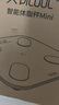 PICOOC有品智能體脂秤體重秤充電家用電子秤測人體數(shù)據(jù)脂肪秤減肥體脂稱Mini-C生日禮物禮品送男女友 曬單實拍圖