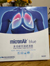 micronair科德寶大眾空調濾芯+空氣濾芯套裝濾清器【兩濾套裝】適配 19-25款2.0T帕薩特邁騰途觀L高爾夫探岳途岳 藍肺(多效)空調濾+空氣濾 曬單實拍圖