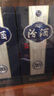 汾酒 青花20 清香型白酒 53度 500ml*6瓶整箱裝 宴請禮贈（升級版） 曬單實拍圖