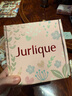 茱莉蔻（Jurlique）臻選護手霜30ML*4禮盒 補水保濕深層滋潤防干裂  生日禮物送女友 曬單實拍圖