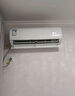 海爾（Haier）空調(diào) KFR-35GW/C200-1 以舊換新 國家補貼 曬單實拍圖