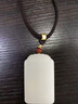 瓊瑞閣（QR）和田玉羊脂白玉平安牌男款玉吊墜天然白玉無(wú)事牌女款掛件玉石玉墜 福字羊脂無(wú)事牌50*30*9 曬單實(shí)拍圖