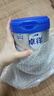 愛他美（Aptamil）愛他美卓徉幼兒配方羊奶粉（12—36月齡   3段）400g試用裝 曬單實拍圖