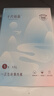 十月結(jié)晶一次性內(nèi)褲孕產(chǎn)婦出差旅行免洗純棉內(nèi)褲5條XXL碼【安全滅菌】 曬單實拍圖