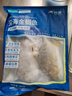 翔泰 海南金鯧魚凈重900g 2條裝  魚類生鮮 燒烤 火鍋食材 海鮮水產(chǎn) 曬單實拍圖