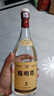 高祖江蘇特產(chǎn)鳳鳴塔泥池白酒39度/42度/50度/53度 42%vol 680mL 6瓶 原廠原箱 曬單實(shí)拍圖