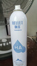 頤蓮（RELLET）【 張凌赫代言】補(bǔ)水噴霧保濕舒緩 300ml*2直播專(zhuān)享七夕禮物 曬單實(shí)拍圖