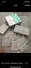 潤(rùn)百顏華熙生物【張藝興同款】白紗布3.0屏障修護(hù)次拋精華90支七夕禮物 曬單實(shí)拍圖