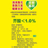 魯花 食用油 低芥酸特香菜籽油 5L  /桶   曬單實拍圖