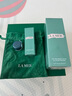 海藍(lán)之謎（LA MER）精萃水100ml精粹水爽膚水護(hù)膚品化妝品禮盒七夕情人節(jié)生日禮物女 曬單實(shí)拍圖