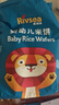 禾泱泱嬰幼兒米餅原味32g(20片) 嬰兒寶寶零食 入口易溶高鈣6月+ 曬單實拍圖