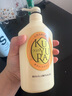 可悠然【丁禹兮同款】沐浴露大黃瓶550ml 美肌香氛滋潤(rùn)保濕清爽持久留香 曬單實(shí)拍圖
