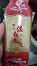 猴王牌紅茶云南茶葉滇紅毛尖紅茶袋裝中糧出品 滇紅毛尖紅茶100g*3袋 曬單實(shí)拍圖