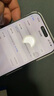 Apple蘋果 iPhone 16 Pro Max原封未使用iphone16promax 國(guó)行正品新 16promax 原色鈦金屬 6.9英寸 512GB【限時(shí)活動(dòng)款+豪華大禮包+質(zhì)保2年】 曬單實(shí)拍圖