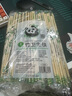 SHUANG YU一次性筷子100雙獨(dú)立包裝家用野餐衛(wèi)生竹筷 打包方便筷餐具用品 曬單實(shí)拍圖