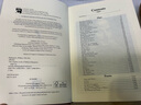莎士比亞全集 皮革精裝 英文原版 Complete Works of William Shakespeare 曬單實(shí)拍圖