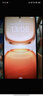 vivo iQOO Z9 Turbo+【國家補(bǔ)貼】12GB+256GB月影鈦 天璣9300+旗艦芯 自研電競芯片Q1 6400mAh電池手機(jī) 曬單實(shí)拍圖