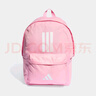阿迪達斯 （adidas）雙肩包男女包 運動休閑包粉色簡約戶外旅行背包學(xué)生書包 IS7046 曬單實拍圖