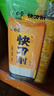 白象刀削面 掛面400g*3包拌面炒刀削勁道 寬面油潑面Q彈 面條速食 曬單實(shí)拍圖