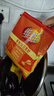 維維豆奶粉320g/袋營(yíng)養(yǎng)早餐 速溶即食 沖飲代餐 非轉(zhuǎn)基因大豆  曬單實(shí)拍圖