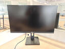 飛利浦（PHILIPS）27英寸 2K 辦公顯示器 IPS HDR TUV低藍(lán)光護(hù)眼 三邊微 旋轉(zhuǎn)升降 辦公護(hù)眼電腦顯示屏 275S9DR 曬單實(shí)拍圖