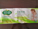 雨森（YUSEN）天然柔滑婦嬰抽紙面巾紙400張/包4層厚餐巾紙柔軟舒適木漿紙巾M碼 4層 400張*6包 整提 曬單實(shí)拍圖