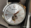 寶路華（BULOVA）手表男機(jī)械表歐美表男生禮物噴氣機(jī)系列全自動機(jī)芯商務(wù)休閑98A289 98A289 曬單實(shí)拍圖