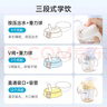 利其爾（Richell）PPSU學(xué)飲杯兒童水杯奶瓶吸管杯水壺牛奶杯防漏學(xué)喝水重力球水瓶 PPSU吸管杯黃色 260ml 12個(gè)月+ 曬單實(shí)拍圖