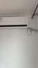 美的（Midea）空調(diào)風(fēng)尊全面風(fēng)·掛機(jī)大1.5匹 新一級(jí)能效變頻冷暖 3D環(huán)游風(fēng) 送風(fēng)舒適 國(guó)家補(bǔ)貼20%空調(diào)官方旗艦店 1.5匹 一級(jí)能效 全面風(fēng)·風(fēng)尊二代 曬單實(shí)拍圖
