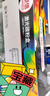 京信416a硒鼓帶芯片適用惠普hp m454dw m454dn m454nw m479fdw 墨盒 【2100頁(yè) 不帶芯片】CF416紅色硒鼓 易加粉 曬單實(shí)拍圖