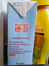 德亞（Weidendorf）德國進口高鈣全脂純牛奶200ml*30盒整箱裝 學(xué)生營養(yǎng)早餐 曬單實拍圖