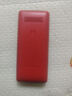 飛利浦（PHILIPS）老年人手機(jī)4G全網(wǎng)通超長待機(jī)大屏大聲音大字體老年機(jī)學(xué)生兒童老人專用按鍵功能機(jī)備用 E536A絢麗紅 曬單實(shí)拍圖
