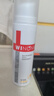 薇諾娜（WINONA）清透防曬乳SPF48PA+++敏感肌隔離清爽清透防曬霜50g 曬單實拍圖
