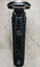飛利浦（PHILIPS）【周杰倫推薦】電動(dòng)剃須刀旋護(hù)7系 SkinIQ高端系列護(hù)膚級(jí)刮胡刀 生日禮物送老公送男友 國(guó)家補(bǔ)貼 曬單實(shí)拍圖