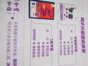 年級(jí)/科目自選】2025新版學(xué)霸題中題七年級(jí)八九年級(jí)上下冊(cè)語(yǔ)文數(shù)學(xué)物理英語(yǔ)化學(xué)譯林蘇教版人教版學(xué)霸八年級(jí)上數(shù)學(xué)同步練習(xí)冊(cè)課時(shí)作業(yè)初一初二初三輔導(dǎo)資料初中 【2025秋】學(xué)霸題中題七年級(jí)上冊(cè) 英語(yǔ) 譯林 曬單實(shí)拍圖