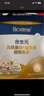 合生元（BIOSTIME）乳鐵蛋白+益生菌兒童調(diào)制乳粉免疫球蛋白+益生元+LPN 【經(jīng)典款】30袋*1盒 曬單實(shí)拍圖