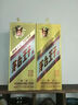 茅臺(tái)王子酒 53度500mL 醬香型白酒禮盒 53度 500mL 6瓶 金王子 整箱裝 曬單實(shí)拍圖