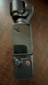 大疆（DJI）Osmo Pocket3 靈眸口袋云臺(tái)相機(jī) DJI手持?jǐn)?shù)碼相機(jī) 旅游vlog美顏攝像 高清增穩(wěn) 全能套裝版+128G卡配件禮包 官方標(biāo)配 曬單實(shí)拍圖