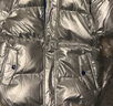 水孩兒（SOUHAIT）童裝男童女童羽絨服冬季新款兒童厚外套保暖上衣 亮灰銀 160 曬單實拍圖
