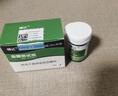 穩(wěn)擇易【藥房直售】通用于穩(wěn)擇易型血糖試紙血糖儀捷穩(wěn)免調碼免條碼家用 100片試紙(贈100片針+100片酒精棉) 曬單實拍圖