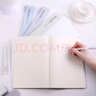 得力（deli）4本16K96張初高中大學(xué)生英語本膠套本套裝 軟抄本記事本日記本筆記本子文具 T1696 曬單實拍圖
