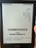 掌閱（iReader）【新品發(fā)布】Neo3 6英寸電子書 智能閱讀器 墨水屏電紙書 看書學(xué)習(xí)漫畫平板電腦 輕薄便攜 沉墨 曬單實拍圖