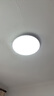 四季沐歌（MICOE）吸頂燈led臥室燈具套餐全屋客廳燈飾陽臺過道餐廳簡約包安裝 曬單實拍圖