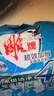 雕牌 超效加酶洗衣粉 茉莉清香 1.016斤*12 無磷 低溫速溶 強(qiáng)效去漬 曬單實(shí)拍圖