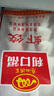 廣州酒家利口福 蝦餃480g 24只裝 早餐半成品 廣式早茶點(diǎn)心 生鮮食品速食美食 曬單實(shí)拍圖