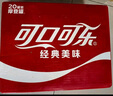 可口可樂(lè )汽水 碳酸飲料 電商限定 330ml*20罐 整箱裝  曬單實(shí)拍圖